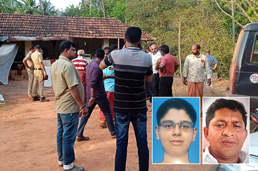 Puttur Gunshot death case